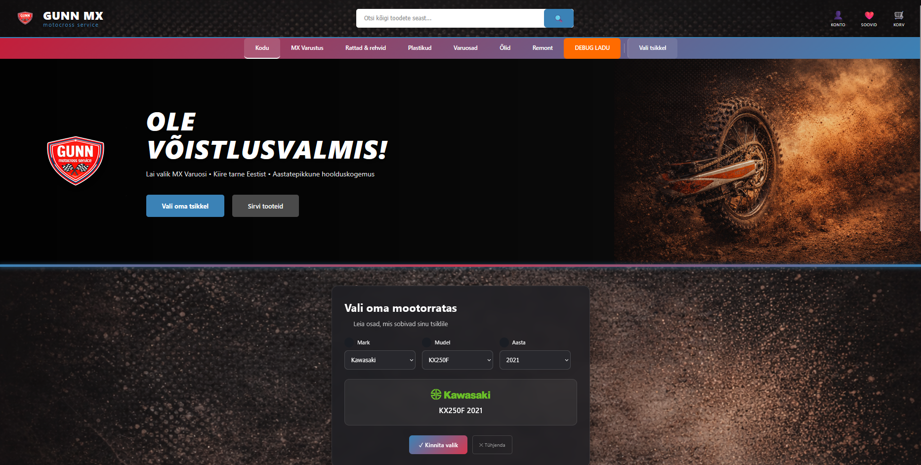 Gunn-MX motocross e-commerce store